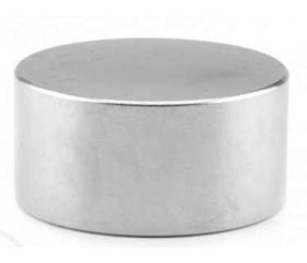 En güçlü mıknatıs türü hangisidir?